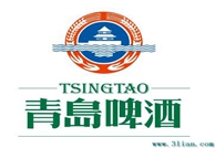 青岛啤酒
